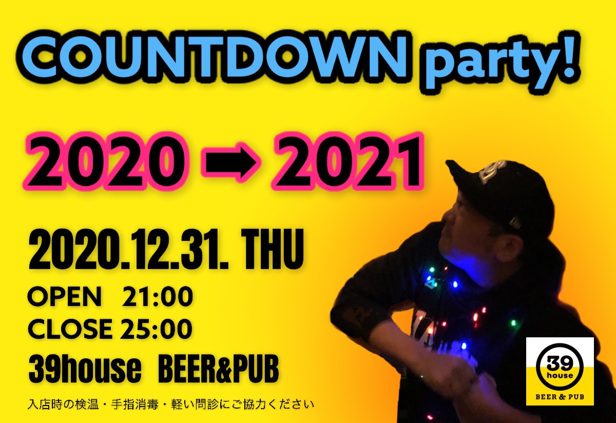 ad6c0ff3-916d-4652-81ce-2b19e4356dda-jpeg